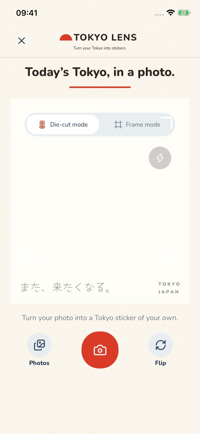 TOKYO LENS sticker camera: your travel record starts the moment you shoot